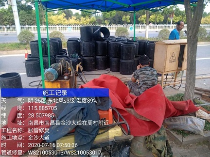 平武管道短管置换-管道顶管-炜誉市政